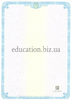 Доверенность нотариуса Украины Доверенность нотариуса Украины