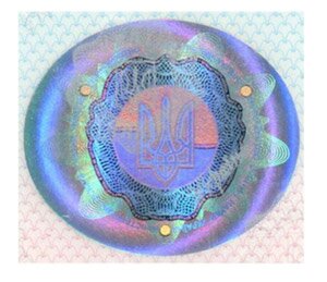 Голограмма Голограмма