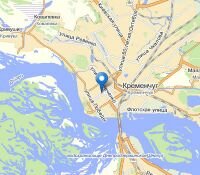 Купить диплом в Кременчуге